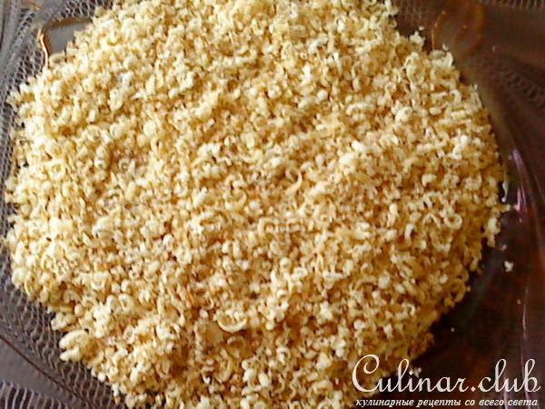 Синенькие с орехами