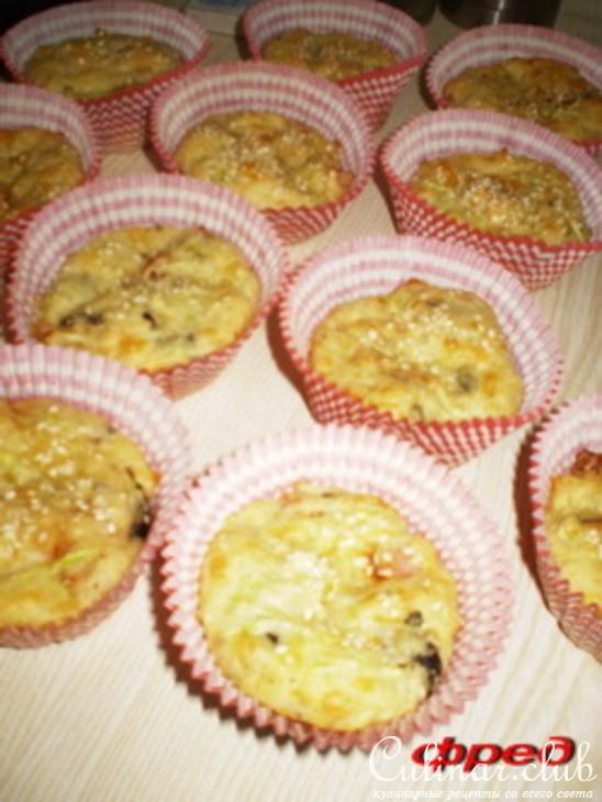 маффины закусочные