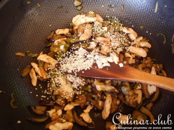 Закуска из курицы с баклажаном.