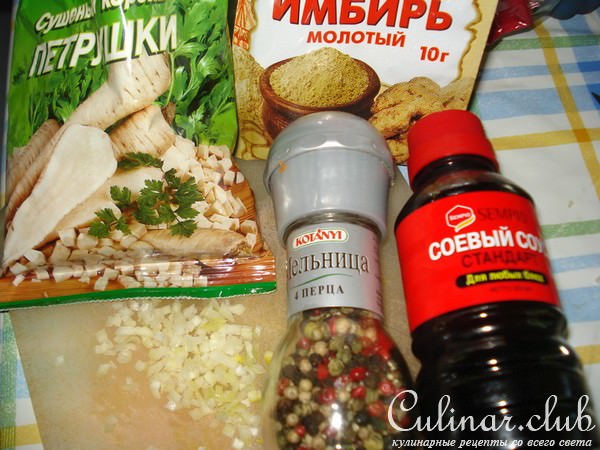 Яйца маринованные