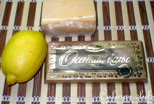 ЗАКУСОЧКА ЛИМОННАЯ