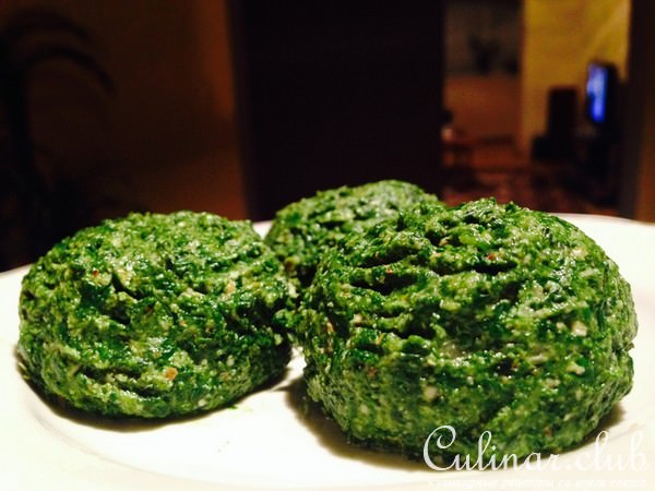 Грузинские закуски