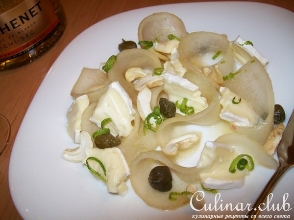 ГРУША ...СЫР...ВИНО....мировая классика