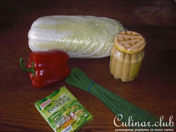 Салат из китайской капусты ( вариант )