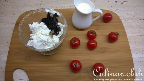 Черри с козьим сыром