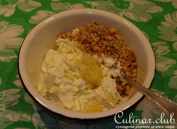 Закуска из чернослива (вариант)