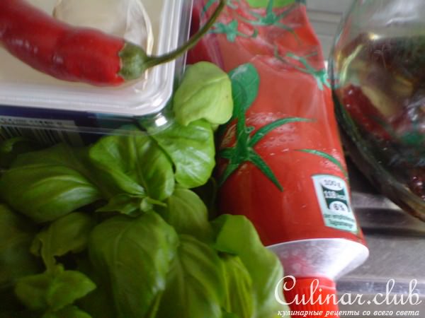 Крем "Mediterrane "