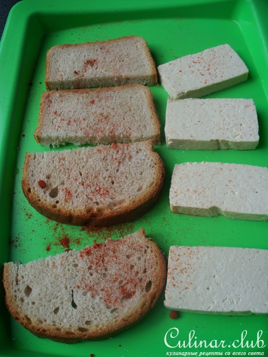 Закуска с салатом сhimichurri