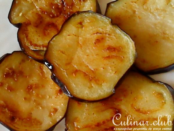 Синенькие с орехами