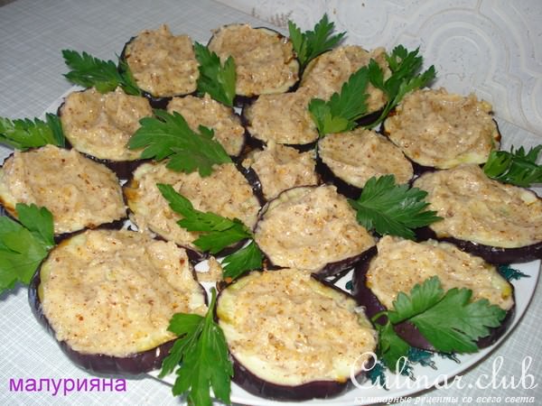 Закуска по - гречески