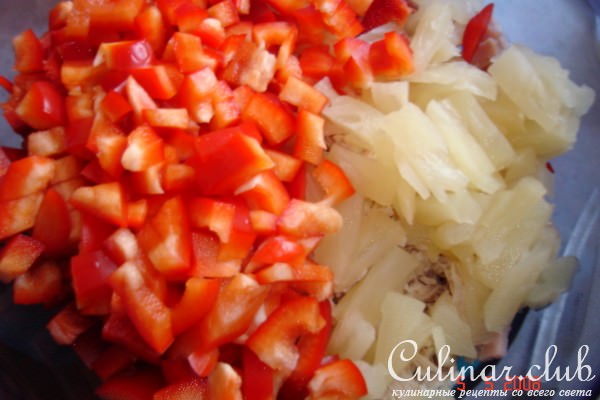 салат "Вкуснятина"