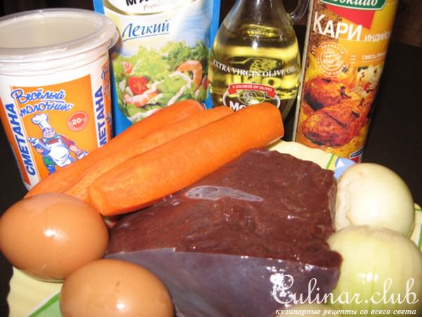 Торт закусочный " Конфетти"
