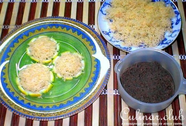 ЗАКУСОЧКА ЛИМОННАЯ