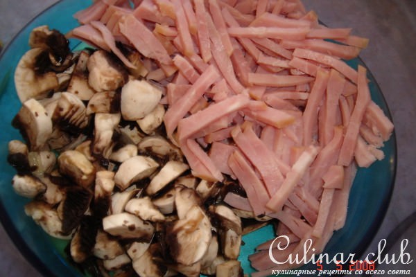 салат "Вкуснятина"