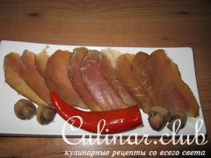 Сыровяленый карбонад