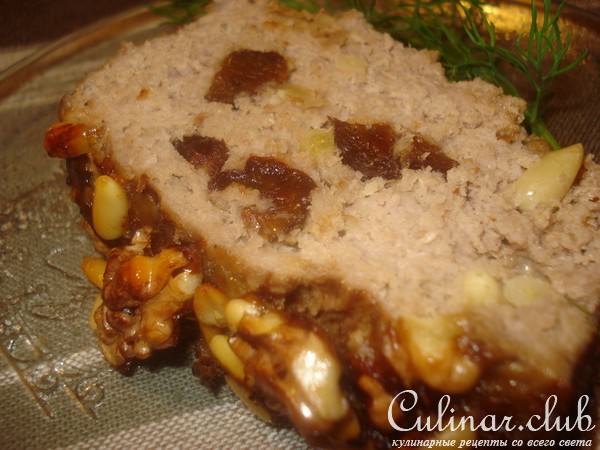 Мясной хлебец с черносливом и орехами