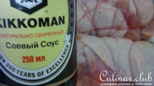 Рулет в японском стиле (очень удачный!!!)