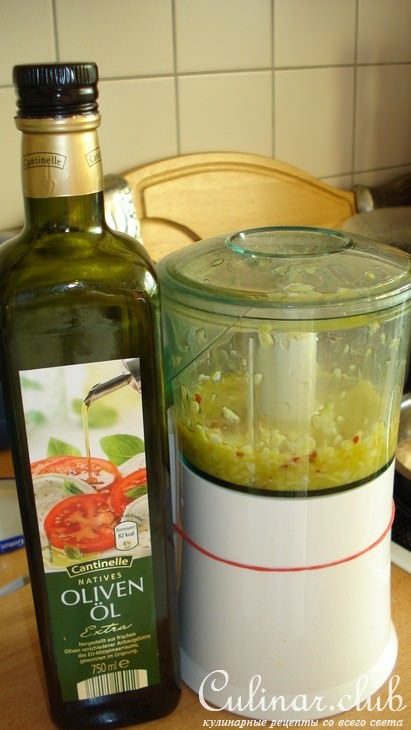 Закуска "Мужняцкая"