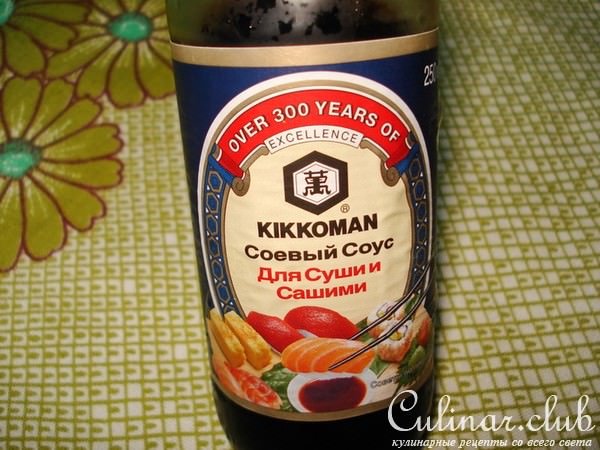 Фаршированные грибы 