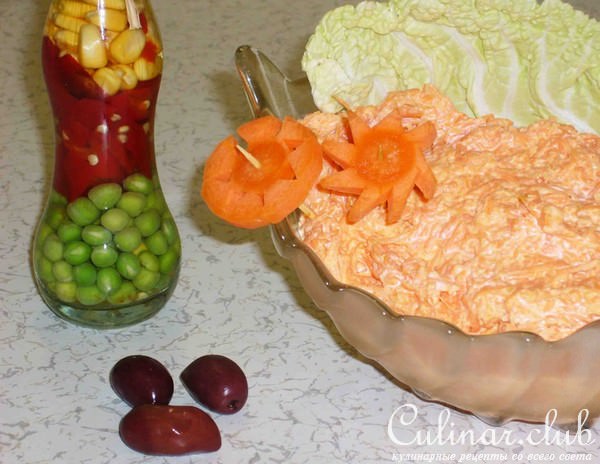 "МОРКОВНАЯ ЗАКУСКА"