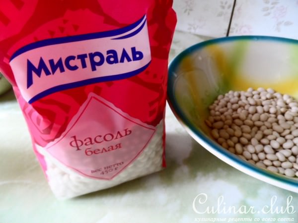 Овощное рагу с фасолью.