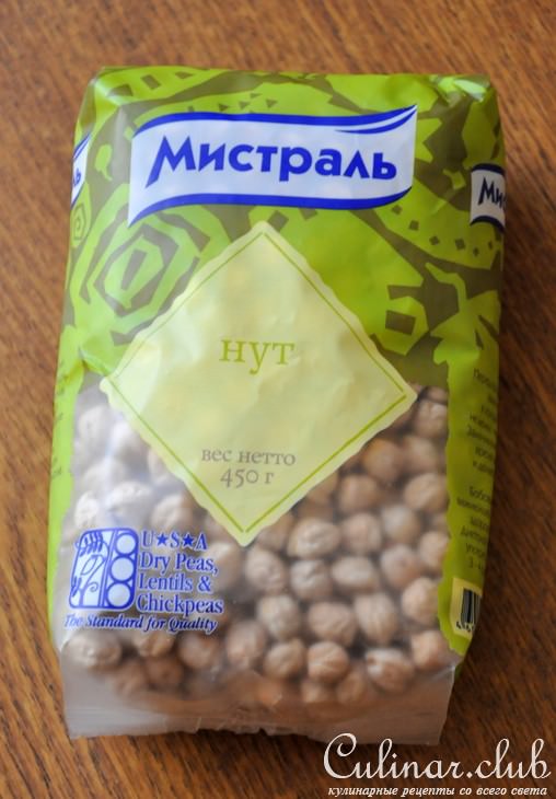Тушеные овощи с нутом