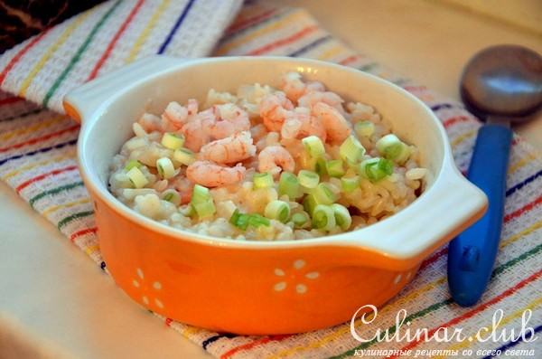 Ризотто с лаймом и креветками