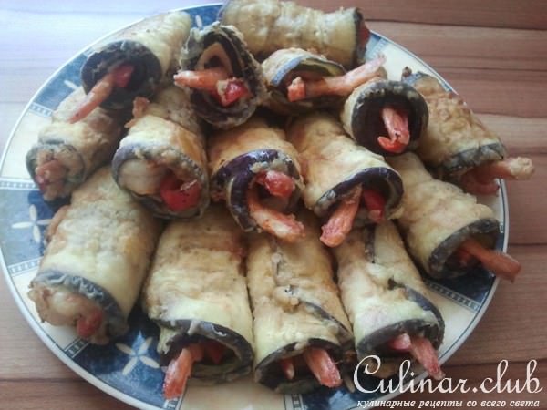 Баклажанные рулетики с креветками и с чилли-соусом