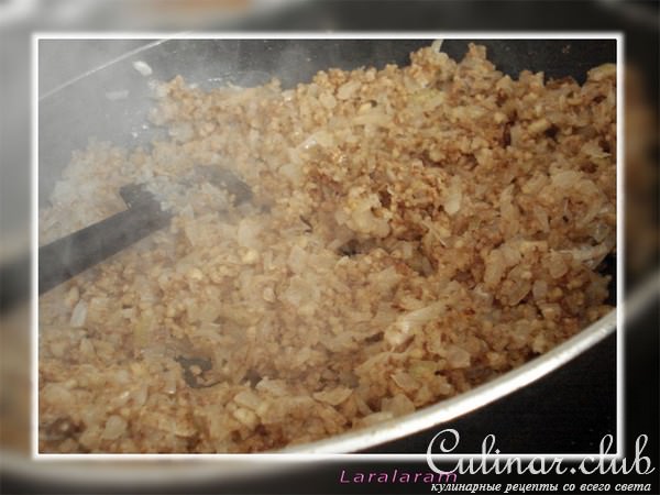 Икра "ЗАМОРСКАЯ" из баклажан с орехами