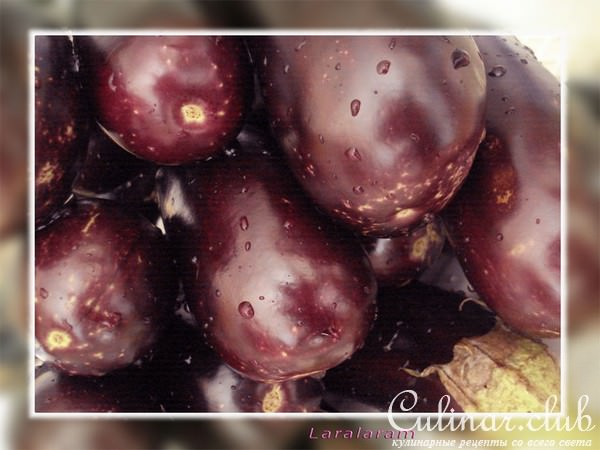 Икра "ЗАМОРСКАЯ" из баклажан с орехами