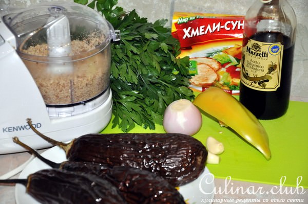 Закуска из фаршированных баклажанов (дуэль)