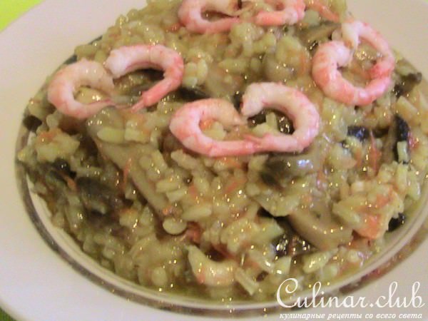 Ризотто с грибами и креветками 