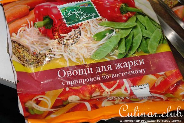 Фунчёза с овощами по-восточному
