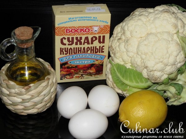 Цветная капуста в кляре (Тест-драйв)
