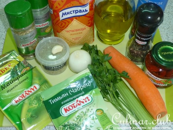 Чечевица с овощами "Утомленные солнцем (духовкой)...."