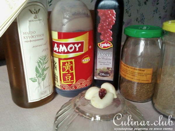Острая закуска из шампиньонов