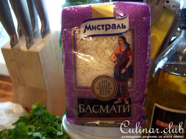 Сформато из риса с цукини и томатами