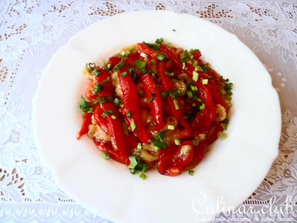 Закуска из печёных овощей.