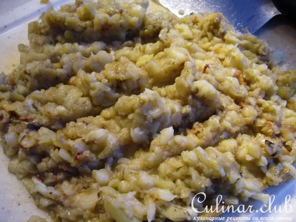 Баба Гануш (Baba Ganoush)