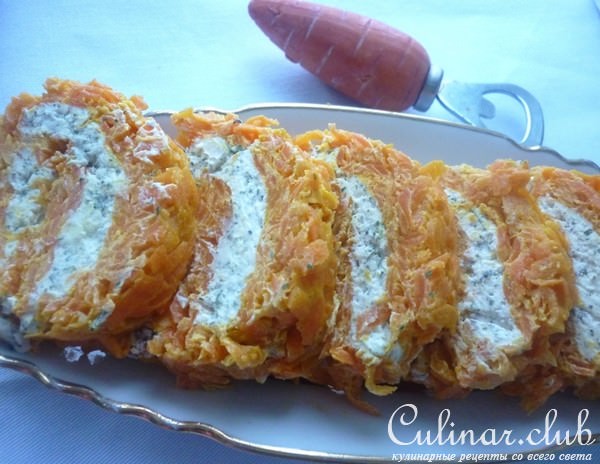 Морковный рулет с творожным сыром