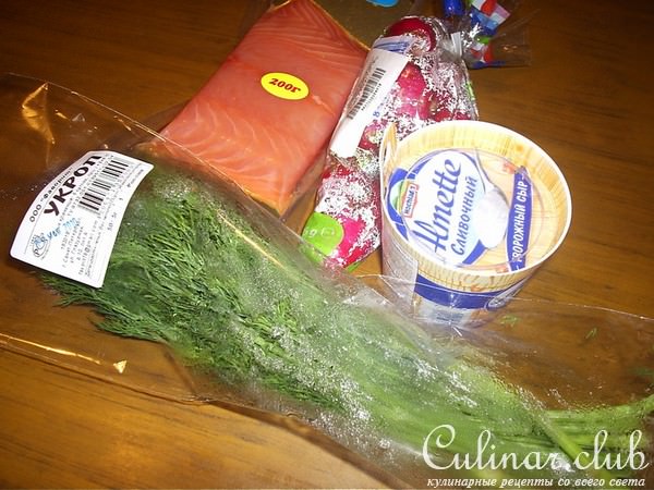 рулет из семги с творожным сыром и редисом