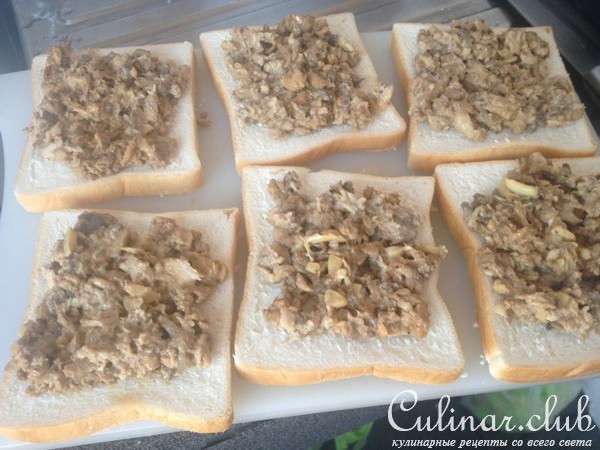 Сэндвич с тунцом и помело