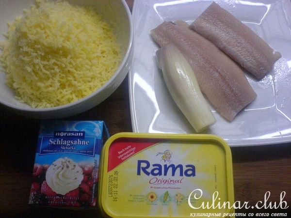 Heringsbutter (селёдочное масло)