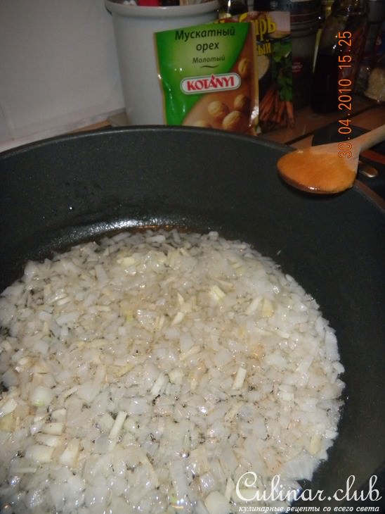Нежный паштет из семги