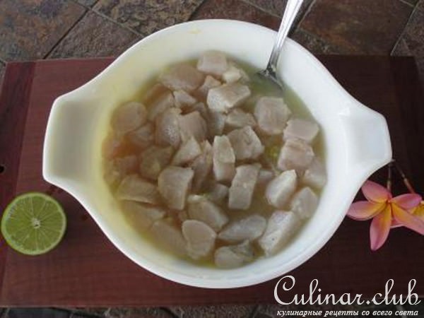 raw wahoo with lime(Рыба в лайме)
