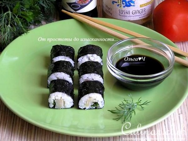Роллы с сельдью и укропом