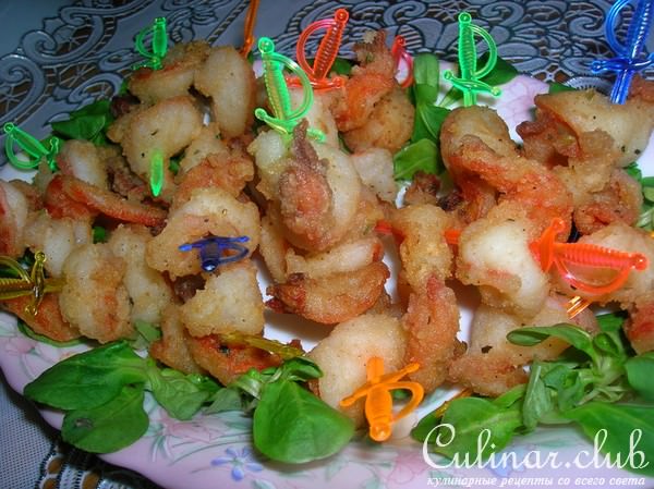 Креветки по-креольски. Очень быстро, очень вкусно!!!!
