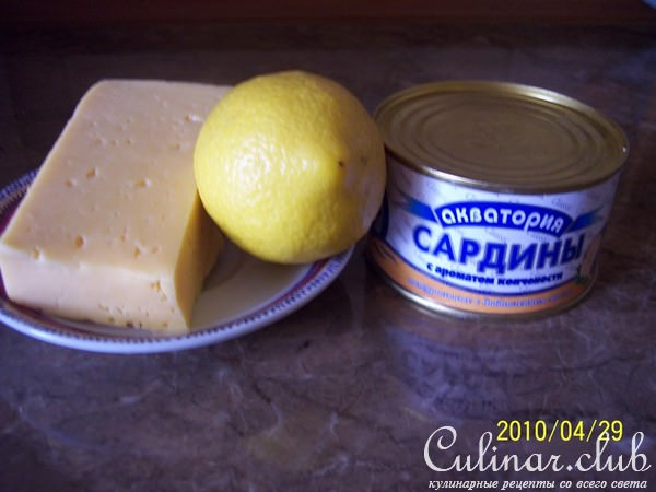 салат*вырви глаз* 