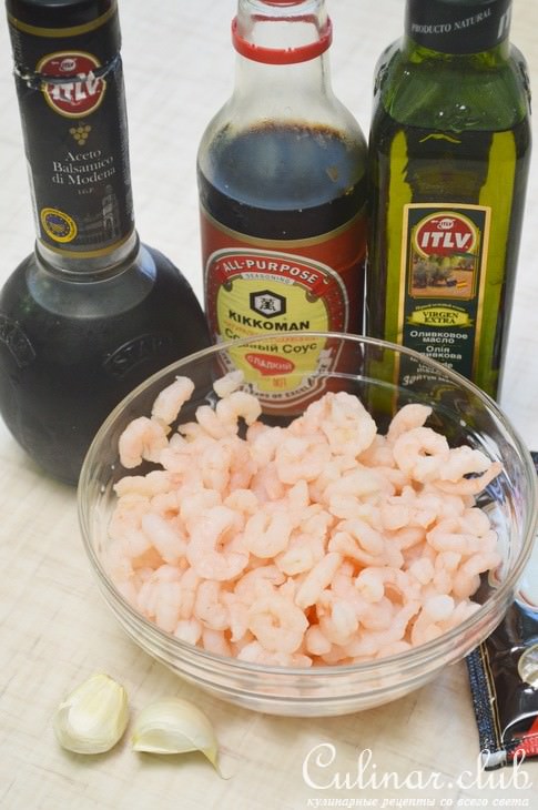 Креветочное мороженое с лимонным желе.