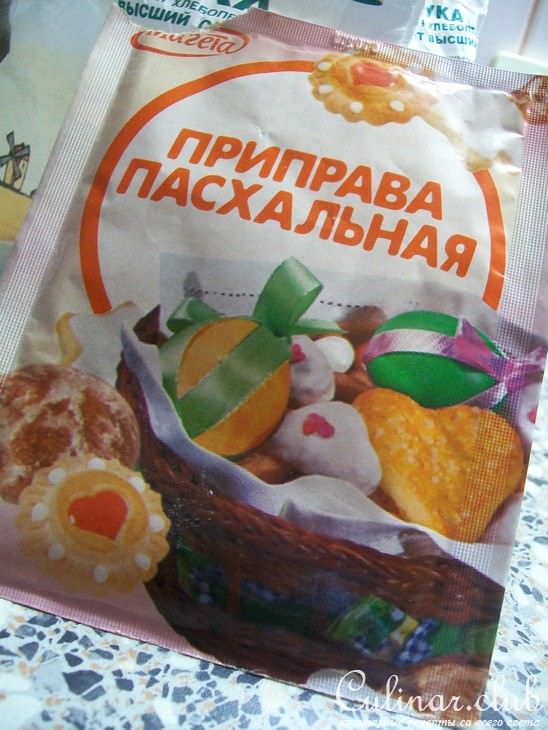 МЕД. Традиции Древней Руси......или как не "дойти до ручки"